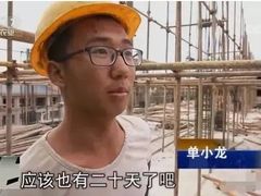 -东方私塾一对一辅导