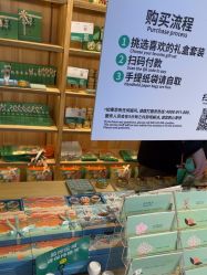 -青稚护手霜QINGZHI