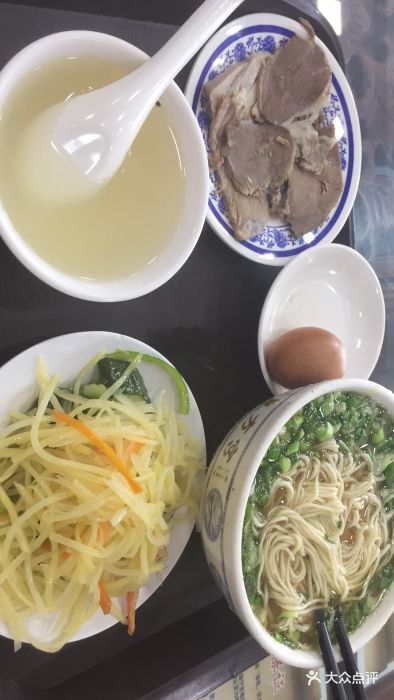 東方宮蘭州牛肉拉麵(五道口店)-圖片-北京美食-大眾點評網