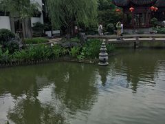 -檀园