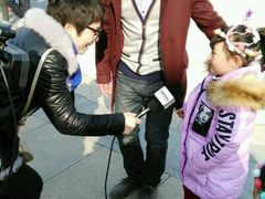 -艾山风景名胜区