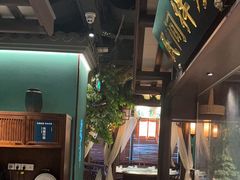 -佬麻雀·剁椒鱼头(京基KK One店)