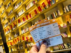 -深影国际影城(学院南路店CGS中国巨幕店)