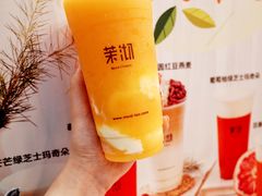 -茉沏(光启城店)