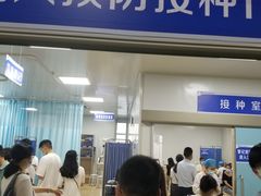 -厦门大学附属中山医院(本部)