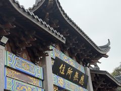 -灵顺寺