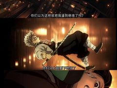 -万象影城(杭州万象城IMAX激光店)