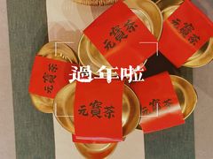 -豫园湖心亭茶楼