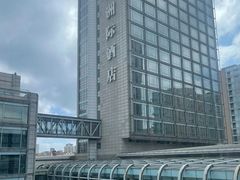 -青岛海尔洲际酒店