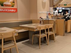 -呷哺呷哺 黄金牧场 (中发百旺店)
