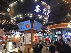-茶太良品·北京特色茶饮(西站食宝街店)