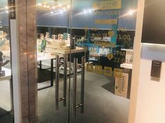 -Trend1881视光·蔡司视觉(领展广场店)