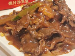 -燃计沙茶皇·香港沙茶火锅(人广旗舰店)