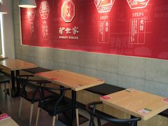 大堂-驴世家驴肉火烧·凉皮·胡辣汤(五道口店)