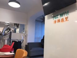 短发-净漪造型 PURE RIPPLE