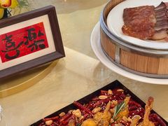 -钦善斋(武侯祠店)