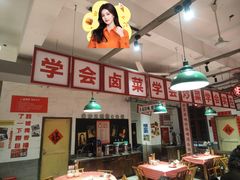 -龙师傅卤炒(天马店)