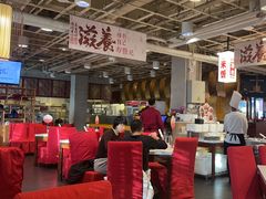 -金鼎轩(亚运村店)