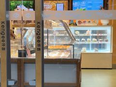 -仟吉·ART FARM主题店(菱角湖万达店)