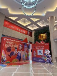 -南京康美美容医院·旗舰店