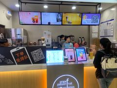 -CoCo都可(健翔桥店)