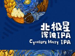 -双拼市场·烧烤精酿啤酒