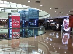 -盛江山自助料理(太原街万达店)