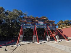 -北平楼·烤鸭·北京菜(牡丹园店)