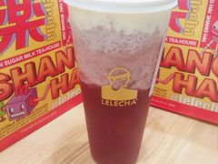 葡萄酪酪-LELECHA乐乐茶(新街口大洋店)