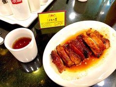 -丽的面家(多宝路店)