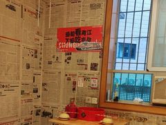 -聂发财重庆江湖菜(解放碑店)