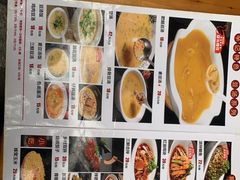 -辛记豆汤家常菜(芳草街店)