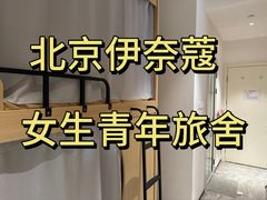-宋家庄(地铁站)