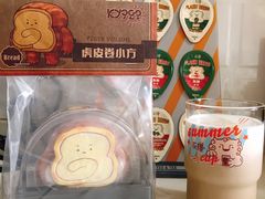 -国家会展中心（上海）虹馆EH