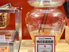 -孙小楠麻辣香锅(欧亚卖场店)