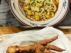-爱家面馆(常州总店)