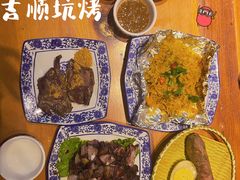 地瓜-吉顺坑烤