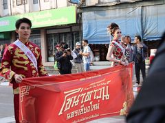 -瓦洛洛传统市场