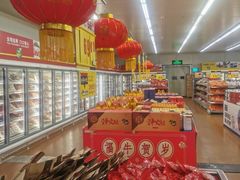 -麦德龙(南山店)