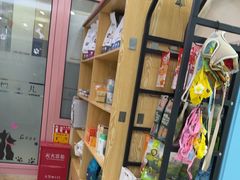 -全心全意连锁动物医院·微创中心·内科急重症·心脏专科(丰管路店)