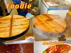 -汪记大王锅贴(成山路店)