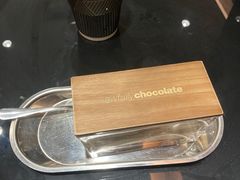 -Awfully Chocolate(来福士广场店)