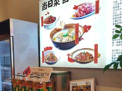 -杨厨的田园饭店(长城路店)