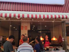 门面-丁家脆哨(民生路店)