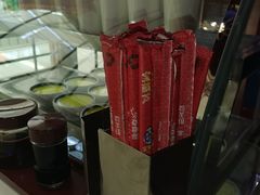-宝葫芦西北茶食铺(万达店)