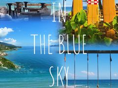 -西涌国际滨海旅游区