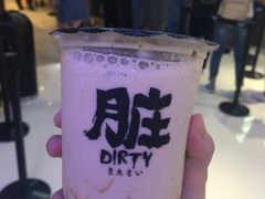 -LELECHA乐乐茶(上海五角场万达广场店)