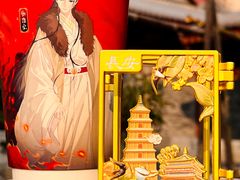 -茶话弄(中贸广场店)
