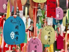 -罔极寺