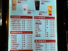 -南楼煎饼(南楼总店)